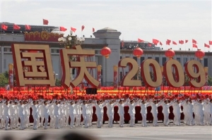 China 60th Anniversary